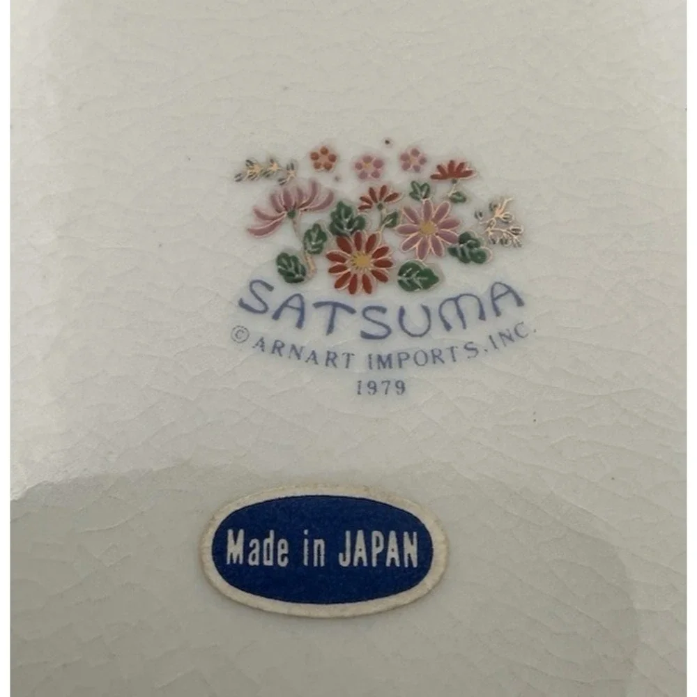 Vintage 1979 Satsuma Peacock Plate‎ Japan Red Rust & Gold Border 10 1/2